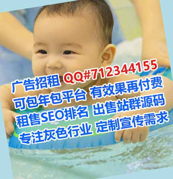 镇雄代生医药公司